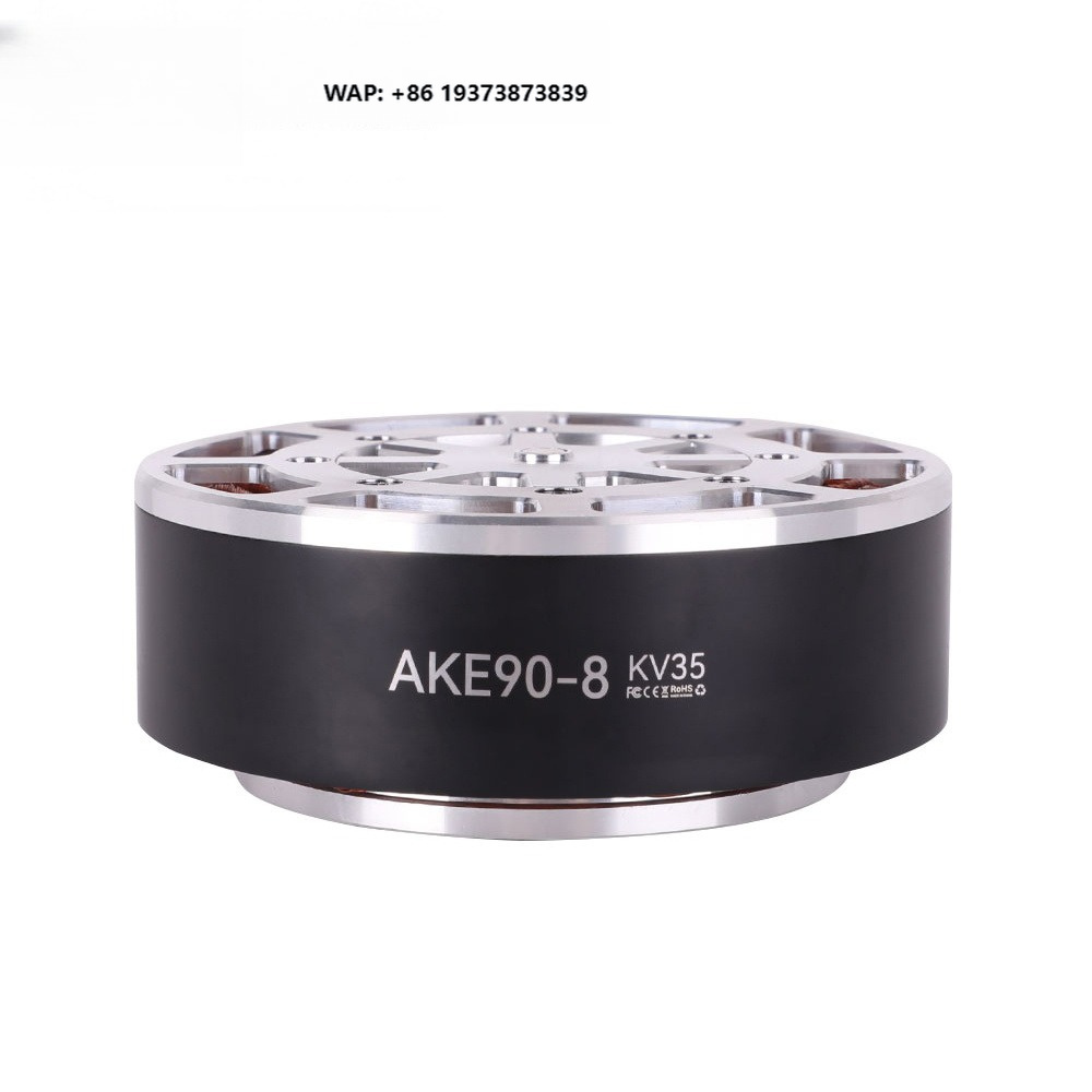 Bldc Planetary Gear Motor 48V High Torque - Cubermars AKE90-8 มอเตอร์ขับเคลื่อนแบบเฟืองดาวเคราะห์ BLDC ไร้แปรงถ่าน แรงบิดสูง