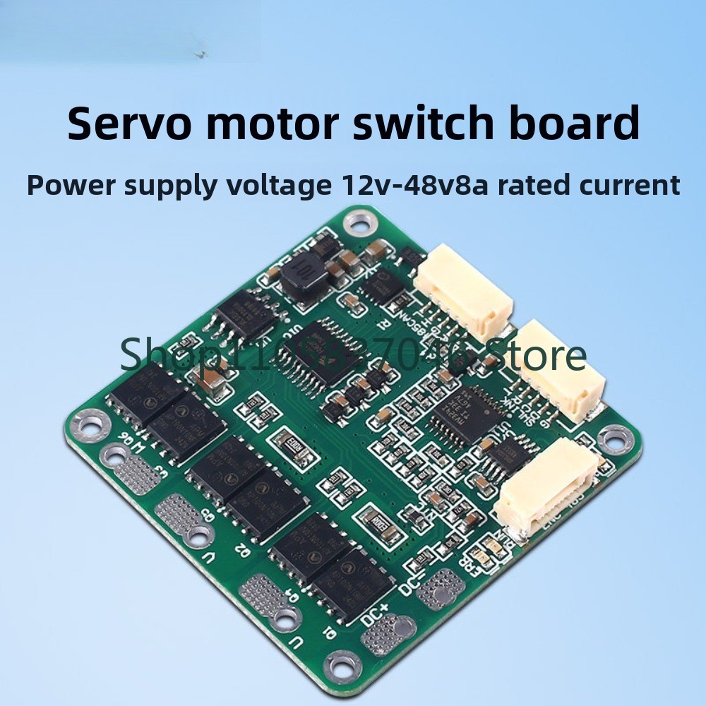 Direct Drive Servo Motor Robotics - บอร์ดขับมอเตอร์ไร้แปรงถ่าน บอร์ดพัฒนาเซอร์โวมอเตอร์ควบคุมแบบเวกเตอร์ FOC ข้อต่อหุ่นยนต์ขับตรง BLDC 24V