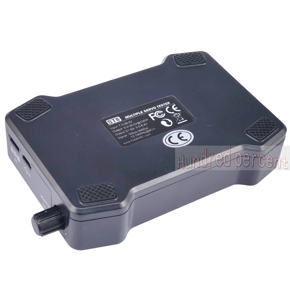 เครื่องมือทดสอบเซอร์โว Toolkit - Brushless Motor Thrust Test Stand บทวิจารณ์และราคา