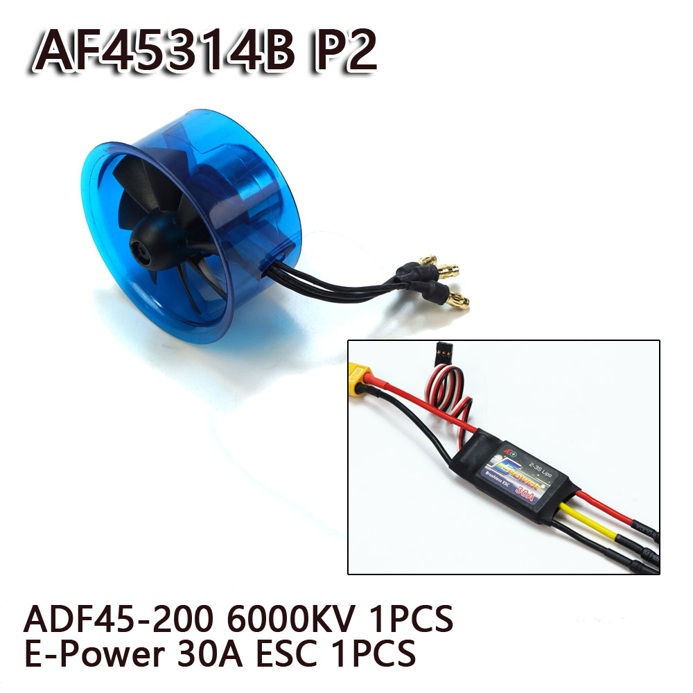 ระบบพัดลมแบบท่อ EDF ผลิตภัณฑ์ท - Brushless Motor Thrust Test Stand บทวิจารณ์และราคา
